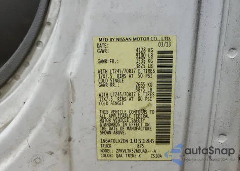 2013 Nissan Nv 2500 из США, поврежденный, VIN 1N6AF0LX2DN105186